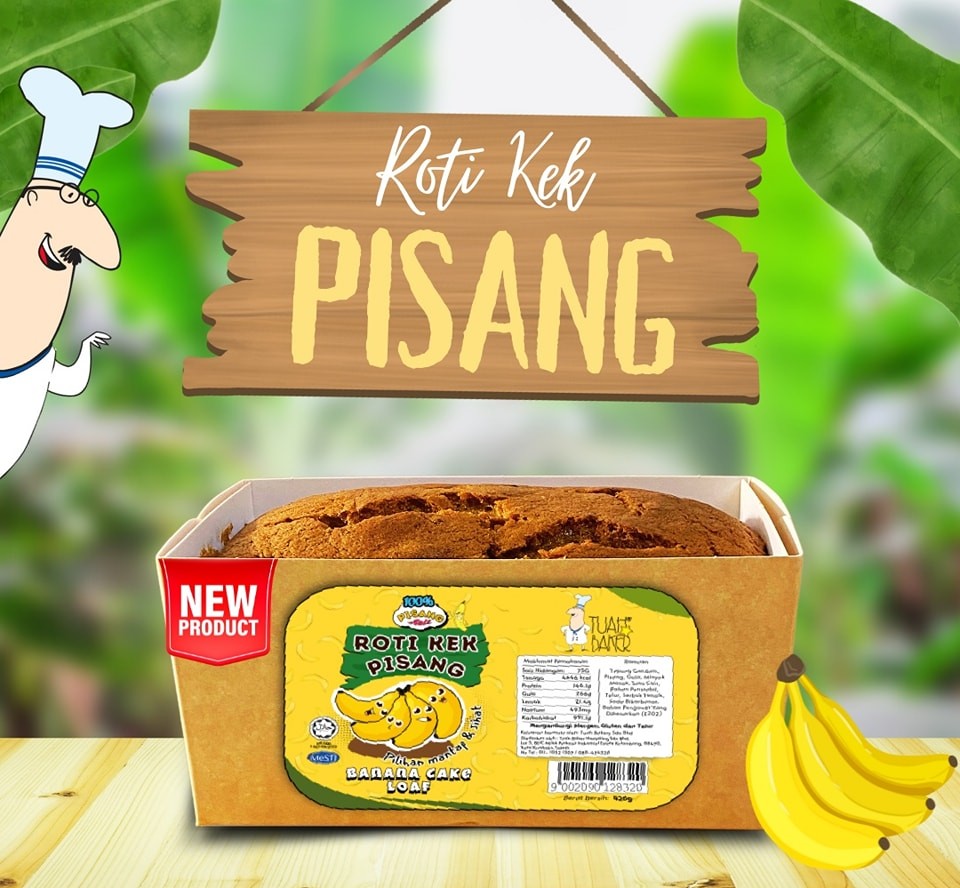 Banana Cake Loaf